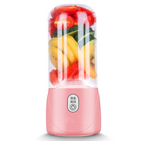 Mini mixeur-blender portable rechargeable par USB, gobelet électrique pour jus de fruits