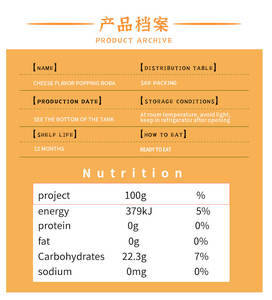 Breloques rouges instantané, perles pour du thé au lait, pierres à mélanger, vente en gros, nouveau produit - Product Image 4