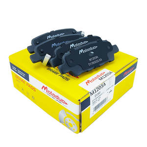 M1203 D905 D1393 D1415 D1288 Plaquettes de frein auto arrière D4060-JA00A pour Nissan Infiniti Hitachi Renault Suzuki Toyota Mitsubishi - Product Image 1