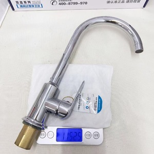 ก๊อกน้ำห้องครัวสแตนเลส Tglida แบบก้านเดี่ยวติดตั้งบนเคาน์เตอร์ หมุนได้ 360 องศา สไตล์โมเดิร์น แกนวาล์วเซรามิก ปรับอัตราการไหลได้ - Product Image 2