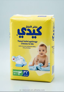 Pannolini a mutandina per bambini, super morbidi, ad alta assorbenza, di qualità, a basso prezzo, per il mercato del Medio Oriente. - Product Image 4