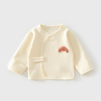 Paquete de 4 Kimonos Envolventes para Bebé |   Camisa de Manga Larga de Algodón Clase A con Aplique de Animal |   Rosa Crema Gris 0-3 Meses