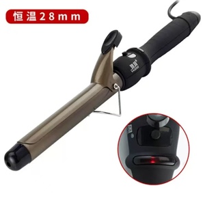 Fer à Friser Professionnel en Céramique 22 mm 32 mm avec Température Constante Outil de Coiffage Électrique - Product Image 4