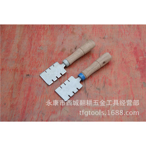 Herramienta de carpintería para ranurado, desgarrador de madera de aleación con dientes de sierra para cortar madera 5562201 - Product Image 5