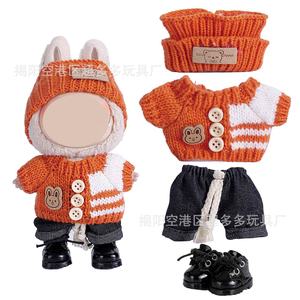 Ensemble de Vêtements et Accessoires pour Poupées de 17 cm : Chaussures en Cuir, Chemise Tricotée, Chapeau – Idéal pour V1, <span class=keywords><strong>V2</strong></span>, V3 (Vente en Gros) - Product Image 4