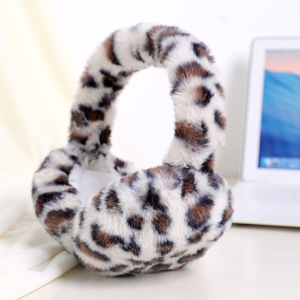 <span class=keywords><strong>Cache</strong></span>-<span class=keywords><strong>oreilles</strong></span> d'hiver pour femmes et filles, <span class=keywords><strong>cache</strong></span>-<span class=keywords><strong>oreilles</strong></span> pliables en fausse fourrure léopard - Product Image 6