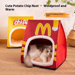 All Seasons Desmontable y lavable Cama pequeña para perros y gatos Tienda de chips semicerrada con patrón sólido - Product Image 2