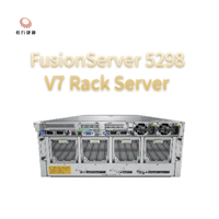 FusionServer 5298 V7 多功能新型4U 2槽位机架式服务器