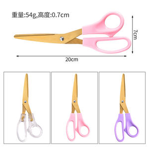 กรรไกรสแตนเลสเคลือบทอง 20.5 ซม. หัวตรงสำหรับงานตัดกระดาษงานฝีมือที่บ้าน สีชมพู สีม่วง โปร่งใส - Product Image 5