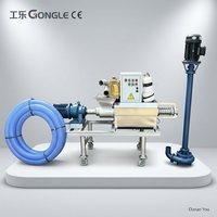 Séparateur sec/humide 380/220V en acier inoxydable pour la fumière de bétail et de volaille, usine du Shandong