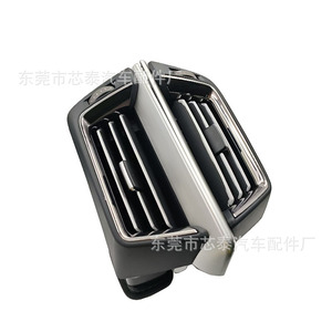 Newtop Center Air Conditioning Vents 70056 Clip-on Type For Toyota Land Cruiser 200 LC200 FJ200 - Product Image 4