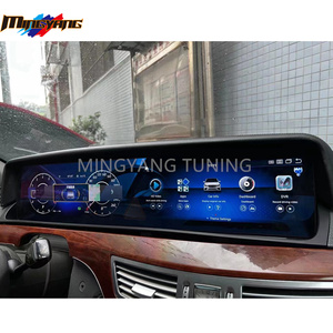 Tablero Lcd, grupo de instrumentos digitales, Pantalla Completa GPS para Mercedes Benz Clase S W221 2005-2014 A W222, medidor automático - Product Image 6