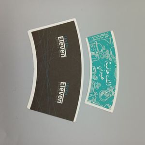 Material en Bruto para Vasos de Papel Desechables con Recubrimiento de PE para Impresión, Vasos para Café y Vasos para Fabricación de Abanicos, Venta al por Mayor - Product Image 5