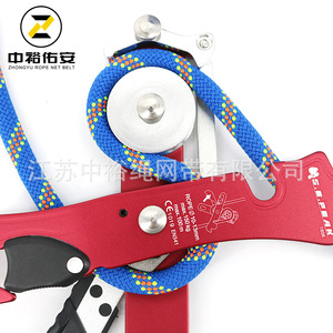 Descensor Zhongyu 220x57mm de Aleación de Aluminio con Autobloqueo, Equipo de Escalada para Montañismo, Escalada en Roca y Rescate - Product Image 3