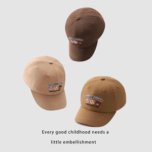 หมวกเบสบอลเด็ก Three Bears แบบ 6 แผง ทรงปีกโค้ง สไตล์เ<span class=keywords><strong>ก</strong></span>าหลี ผ้าฝ้ายสีพื้น ป้อง<span class=keywords><strong>ก</strong></span>ันแสงแดด สำหรับเด็กทารก - Product Image 4