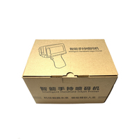 INCODE Tij Portable code à barres Qr bouteille en verre expiration lot Date Code Machine d'impression imprimante à jet d'encre portable
