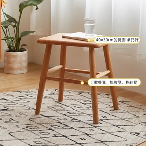 Tabouret carré en bois de cerisier massif, fait à la main, pour la maison, chaise de salle à manger, tabouret pour adultes et enfants - Product Image 2