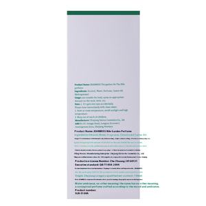 Parfum en spray de taille standard premium à la senteur florale longue durée pour femmes Nile Garden pour le commerce transfrontalier en petite ville - Product Image 4