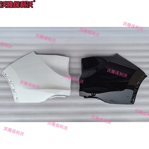 Cubierta Lateral del Esquinas del Parachoques Trasero para <span class=keywords><strong>Honda</strong></span> <span class=keywords><strong>CRV</strong></span> 2012 2013 <span class=keywords><strong>2014</strong></span>, Protector Lateral del Parachoques Trasero para <span class=keywords><strong>CRV</strong></span> 2012-<span class=keywords><strong>2014</strong></span> - Product Image 3