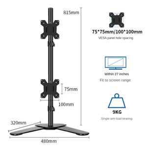 جديد من سبائك الألومنيوم السوداء بشاشة مزدوجة قابلة للتعديل 45 قاعدة تكوين واحدة ثنائية الميل لـ 27-40 بوصة - Product Image 2