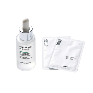 Heynature Erseongcho Ampoule 20mL Masque Facial Apaisant pour la Peau, Ensemble de Soins pour Tous Types de Peau - Product Image 1