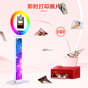 iPad Photo Booth Party Stand With Led Light Instant Print Touchscreen Aluminum Alloy For Wedding Events - Product Image 2