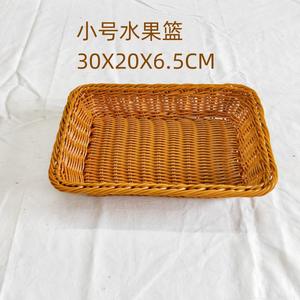 Cesta rectangular de ratán tejida a mano, bandeja marrón para almacenamiento de alimentos, para exhibir frutas, pan y bocadillos - Product Image 5