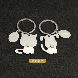 Dễ thương đầu-quay Kitten và Puppy Keychain kim loại kẽm hợp kim Keychain với quảng cáo khắc - Product Image 3