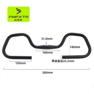 Manillar de mariposa para bicicleta, manillar de aleación de aluminio para bicicleta de montaña, barra de descanso de aluminio ajustable de 31,8/25,4mm para paseos largos - Product Image 4