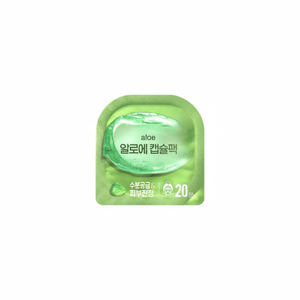 Gel de Aloe Vera de alta calidad en paquete de cápsulas a bajo precio - Product Image 2