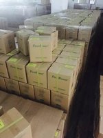 Batería AGM de Alta Resistencia FP1220M 12V2Ah, Sistema de Alimentación Ininterrumpida (UPS) para Monitores, Scooters Eléctricos, Juguetes y Sistemas de Emergencia contra Incendios