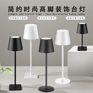 Lámpara de Mesa LED Recargable, Portátil, Inalámbrica, de Metal, de Lujo, para Decoración del Hogar, Venta al Por Mayor - Product Image 6