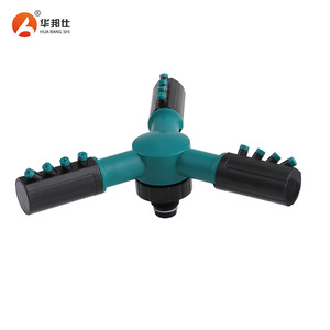 Huabangshi 360 Gear Drive <b>Sprinkler</b> Head 1 In Plastic Garden <b>Irrigation</b> Watering System - Product Image 4