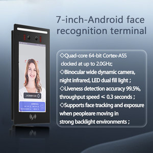 Machine de pointage d'absence Android 7 pouces avec reconnaissance faciale, Wi-Fi, personnalisable (ODM/OEM), système de contrôle d'accès NFC et reconnaissance faciale TM - Product Image 2