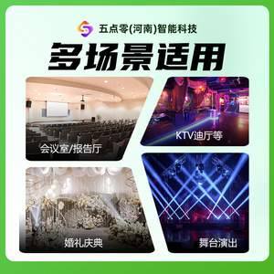 Machine à fumée LED 1000W multicolore, contrôle tactile, DMX 6 canaux, équipement de scène pour éclairage de fêtes et événements - Product Image 2