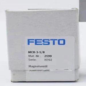 โซลินอยด์วาล์ว MCH-3-1/8 2199 รุ่นดั้งเดิม MCH31/8 พร้อมส่ง - Product Image 1