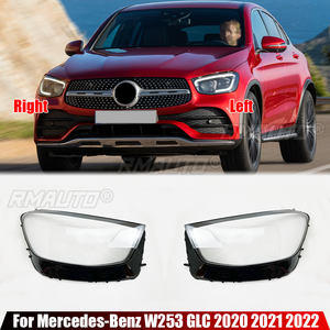 Cubierta de Lente de Faro Transparente para Mercedes-Benz W253 GLC200 GLC260 GLC300 2020 2021 2022, Carcasa de Faro - Product Image 1