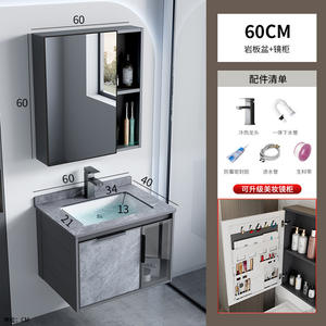 Hotel espacio engrosado aleación de aluminio gabinete de baño combinación baño <span class=keywords><strong>lavabo</strong></span> Placa de <span class=keywords><strong>roca</strong></span> un <span class=keywords><strong>lavabo</strong></span> - Product Image 5