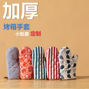 Guantes de Cocina Acolchados de Algodón y Lino, Gruesos, Modernos y Minimalistas, Resistentes al Calor y a Altas Temperaturas - Product Image 2