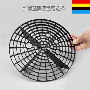 Car Wash Bucket <b>Filter</b> Grid 23.5x6cm 26x6cm PP Material For <b>Sand</b> Gravel Protection Car Cleaning Tools - Product Image 4