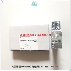 Válvula Solenoide Norgren VS18S511DF313A DC 24V, Válvulas de Control General - Product Image 3