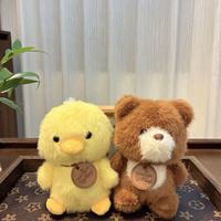 Lindo Llavero Abrebotellas de Peluche con Forma de Conejo, Pato, Pingüino y Oso, 15cm, Juguete Suave con Relleno de Algodón PP, Diseño 3D de Dibujos Animados, Regalo para Jóvenes