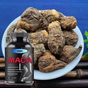 OEM/ODM Maca แคปซูลอาหารเสริมสีดำสำหรับ <span class=keywords><strong>sexmax</strong></span> Energy Boost สารสกัดจากราก Maca เพื่อสุขภาพธรรมชาติสำหรับผู้ชายและผู้หญิง - Product Image 3