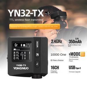 <span class=keywords><strong>Yongnuo</strong></span> YN32-TX <span class=keywords><strong>déclencheur</strong></span> de <span class=keywords><strong>Flash</strong></span> TTL sans fil synchrone haute vitesse Micro <span class=keywords><strong>déclencheur</strong></span> de <span class=keywords><strong>Flash</strong></span> unique pour accessoire de Studio Photo Sony - Product Image 3