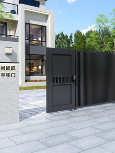 Portes coulissantes électriques automatiques d'extérieur en alliage d'aluminium, étanches, design moderne, garantie 3 ans, Min Gu Ting ZYMH-11 Easy - Product Image 4