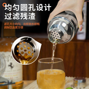 Cocktail Shaker Stainless Steel 400ml With Measurement Markings For <b>Bar</b> Use - Product Image 3