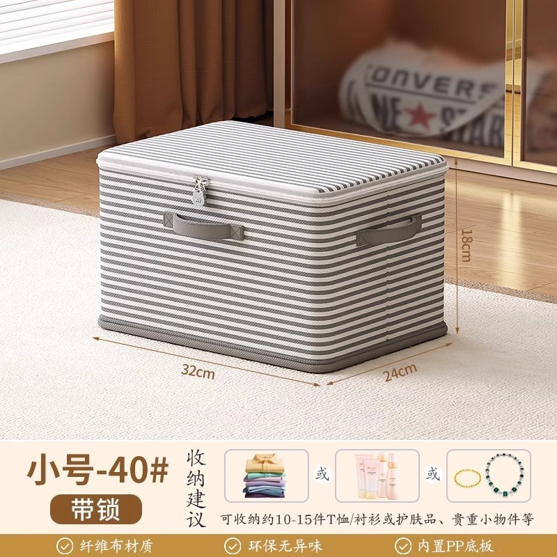 Striped gray - small size with lock [32*24*18cm]
