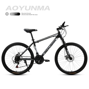 Vélo de montagne Aoyunma en acier à haute teneur en carbone, frein à disque double, absorption des chocs, cadre souple, capacité de charge de 120 kg, pour hommes adultes - Product Image 6
