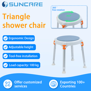 Chaise <span class=keywords><strong>de</strong></span> <span class=keywords><strong>douche</strong></span> circulaire <span class=keywords><strong>de</strong></span> qualité médicale, siège pivotant à 360°, en alliage d'aluminium, <span class=keywords><strong>tabouret</strong></span> <span class=keywords><strong>de</strong></span> bain réglable pour personnes âgées et handicapées, capacité <span class=keywords><strong>de</strong></span> 120 kg - Product Image 1