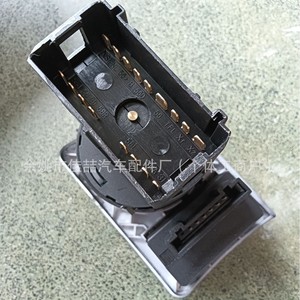 Interruptor de Faros 4B1941531C HX-1047 para Audi, Pieza de Repuesto Nueva de Plástico - Product Image 1
